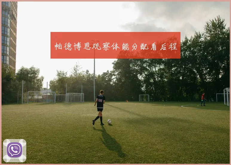 2026科普合集:快3信誉好的老平台-快速入门 · Issue #9029 · upx/upx ·